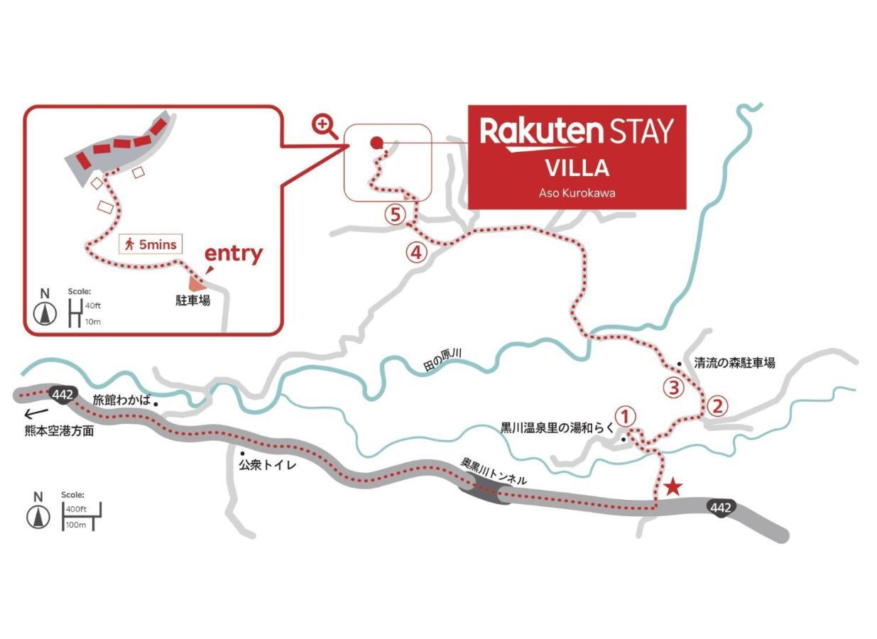 Rakuten Stay Villa Aso Kurokawa -103 1Ldk Capacity Of 6 Persons Minamioguni Exterior foto
